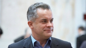 Кому роет яму Плахотнюк