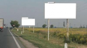 Как можно разрешить конфликт между столичной мэрией и рекламщиками