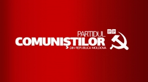 Серп и молот остаются – Партия коммунистов не будет реформирована