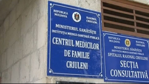 Еще одна версия! Истерика учителя вызвала обмороки детей