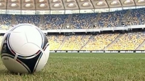 Представлен мяч чемпионата Европы-2012 по футболу