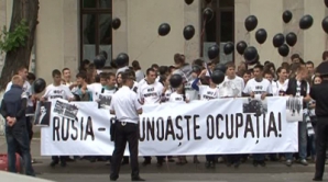 Черные воздушные шары были запущены либералами перед посольством России