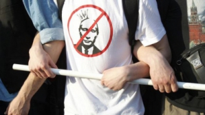 200-кратное увеличение штрафов за участие в несанкционированных протестах