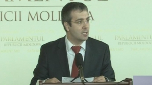 Предупреждение ПКРМ. Как поступят коммунисты, если АЕИ примет закон об обеспечении равенства 