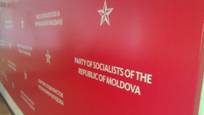 ПСРМ обжалует принятие закона о равенстве шансов в Конституционном суде