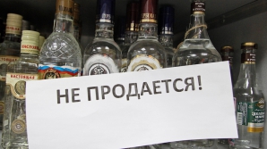 Многие страны мира вводят запрет на ночную продажу алкогольных напитков