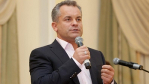 ДПМ изменит статус и программу. Плахотнюк: Станем партией многих 