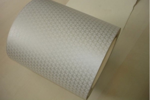 Созданы обои для блокирования от соседей сигнала Wi-Fi