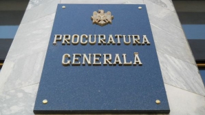 Генеральная прокуратура отвергает обвинения Бутмалая