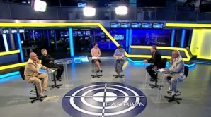 "Политиков к ответственности можно будет привлечь, когда правовые учреждения будут деполитизированы"