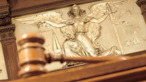 ВСМ пересмотрит дисциплинарные процедуры, инициированные ВС