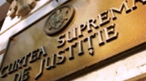 Высшая судебная палата вернется к рассмотрению дела Адриана Никифора