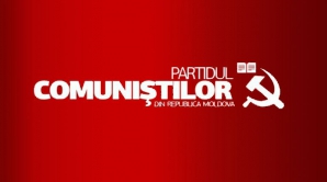 Покинувшие ПКРМ депутаты вступили в  другие партии либо основали новые 