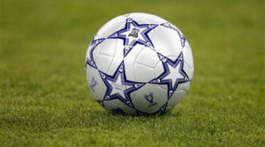 "Зимбру" проиграл в товарищеском матче румынскому "Чахлэулу"