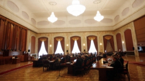 Фракция ПКРМ покинула заседание парламента, отказавшись смотреть фильм о новостях на NIT