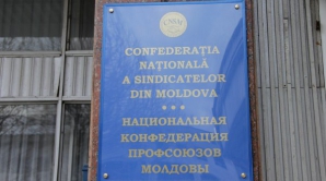 Около 100 миллионов леев поступает ежегодно на счета профсоюзов Молдовы