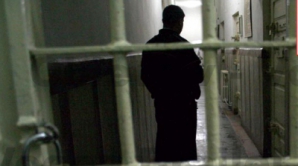 Нарушения в столичной тюрьме №13: вовлечены сотрудники учреждения