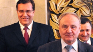 Служба госохраны представит машины, приобретенные для Тимофти, Филата и Лупу