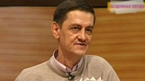 Актер Георге Грыу возвращается на экраны