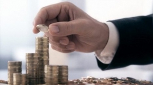 Активы банков Приднестровья выросли на 5%