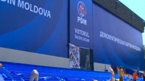 Реакция Демпартии на нападки коммунистов перед Съездом ДПМ