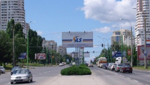 Рекламщики намерены подать в суд на мэрию Кишинева