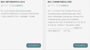 К третьему экзамену по бакалавру в интернете появились решенные тесты