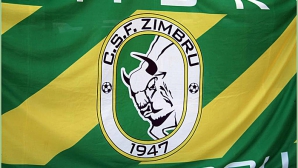 Фан-движение ФК "Зимбру" разделилось 