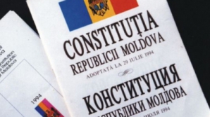 АЕИ хочет изменить Конституцию: создана рабочая группа