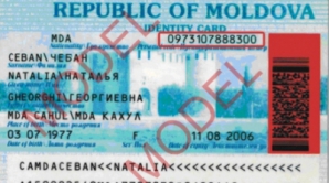 Удостоверение личности: вкладыш остается, исчезает русский язык