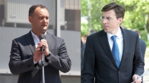 Додон vs Киртоакэ: Ты кто такой? Давай, до свидания!