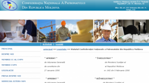 Патронаты недовольны сегодняшними отношениями государства и бизнеса