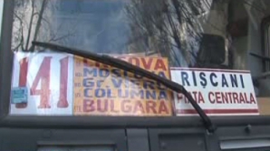 Тариф на проезд в микроавтобусе может вырасти с 14 июня до пяти леев