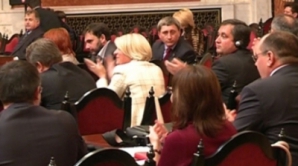 В парламенте произошло чудо