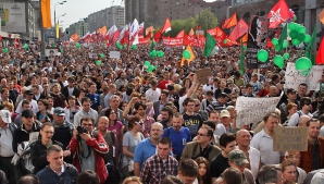 В Москве оппозиция провела масштабные акции протеста 