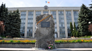 АП решает судьбу "камня памяти"