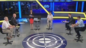 «Авантюристы АЕИ препятствуют реформе МВД из-за интересов Филата»