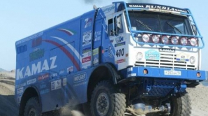 КамАЗ создаст экологически чистые машины