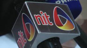  NIT - телеканал с богатой историей