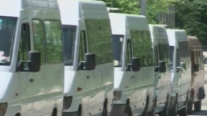 Предложение для маршрутных такси: Продажа билетов на станциях