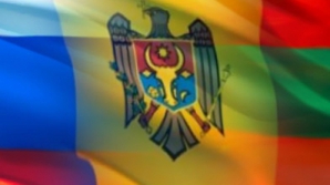 "Федерализация могла бы решить приднестровский конфликт"