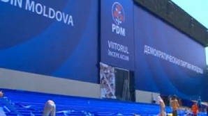 «Обустройство НТОБ к Съезду ДПМ стоило 2 млн евро?». Дьяков: Фоайе верде 