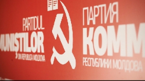 Любимое выражение коммунистов «Долой Альянс!» появляется в самых необычных местах (ВИДЕО)