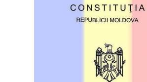 АЕИ готовит проект новой Конституции Молдовы