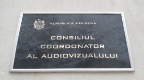 КСТР отвечает: NIT не возобновит вещание