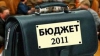 Кабмину не удалось получить запланированные суммы в госбюджет