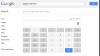 Google обзавелся виртуальным калькулятором