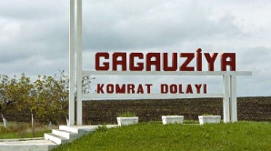 Формузал призывает Тимофти рассмотреть вопрос о рейдерстве в Гагаузии