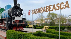 Район Басарабяска остался без руководства