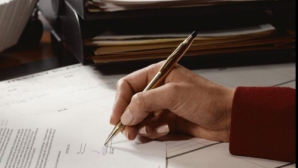 Поданы 17 тысяч заявок на опротестование оценок БАКа